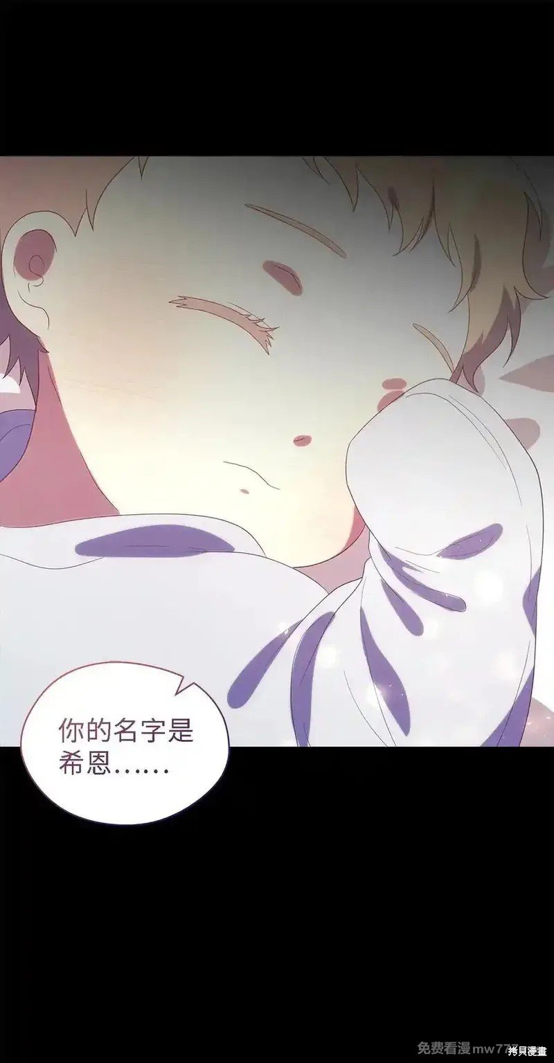 第124话
