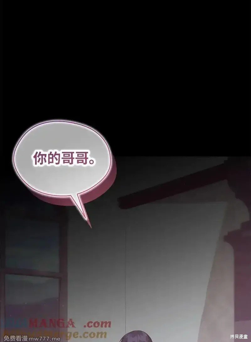 第124话