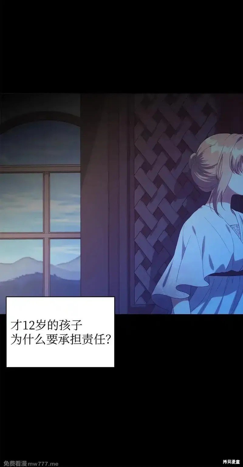 第124话