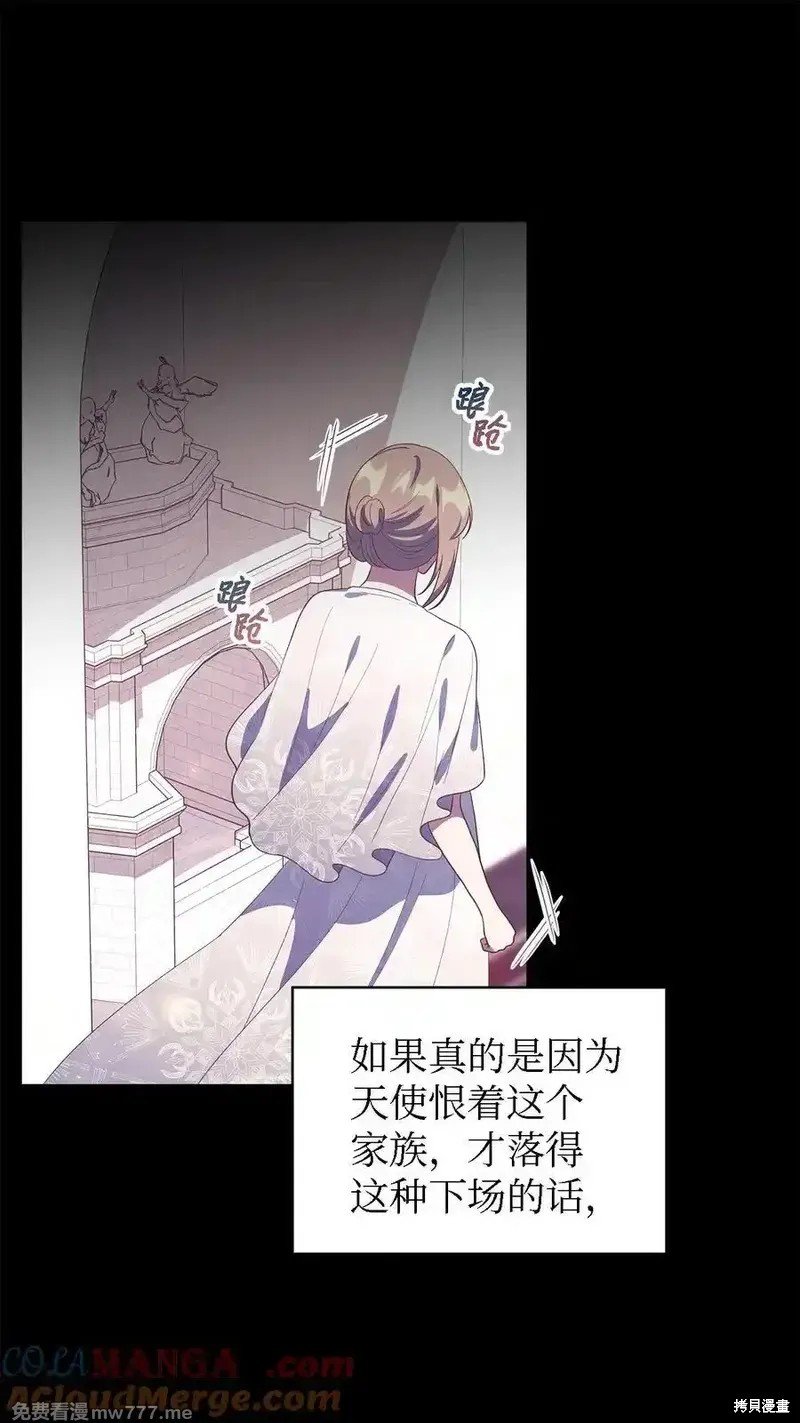 第124话