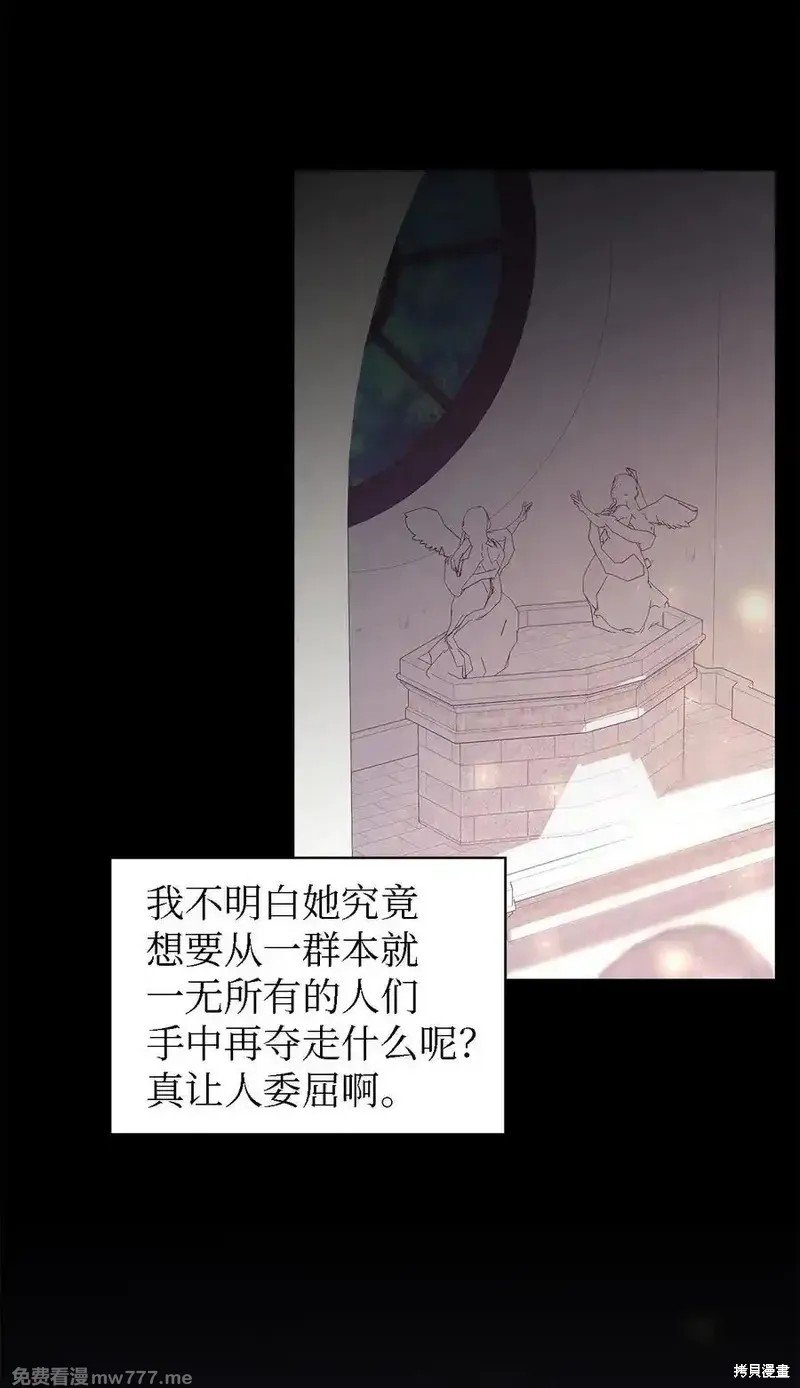 第124话