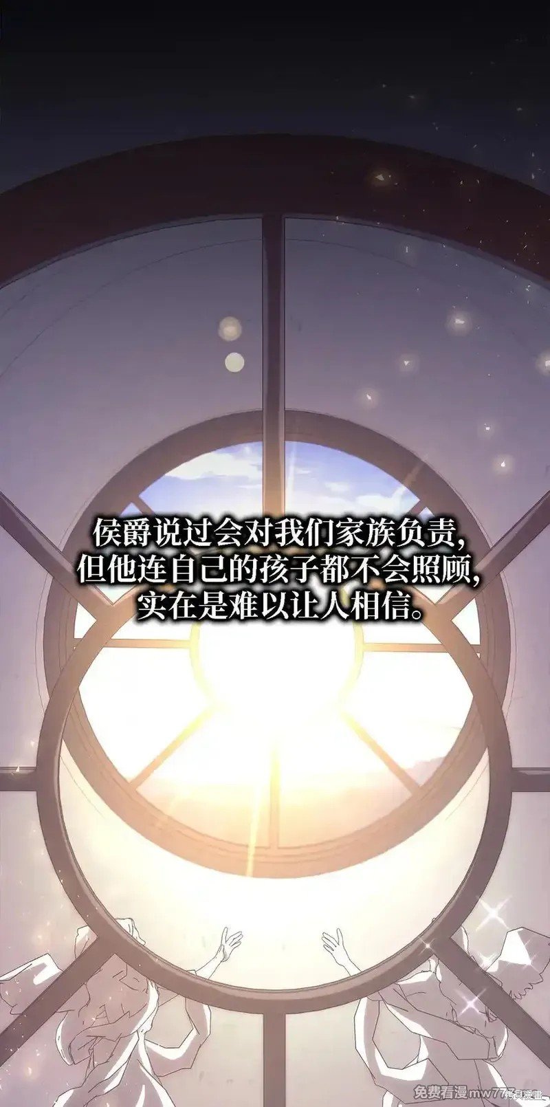 第124话