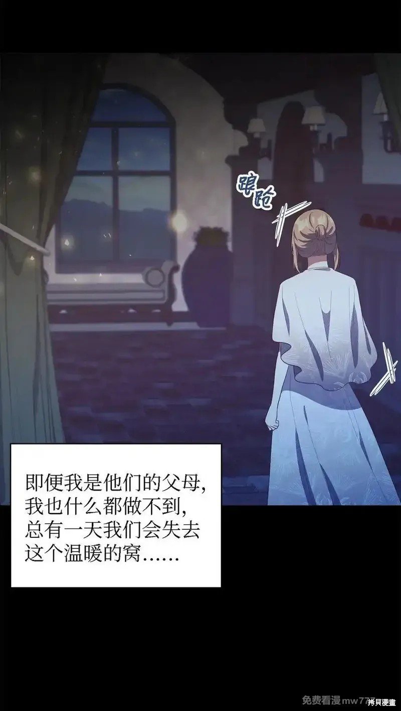 第124话