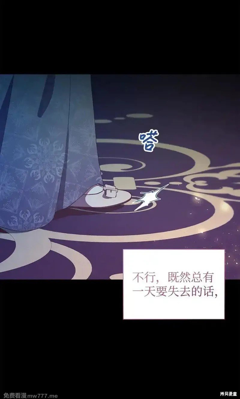 第124话