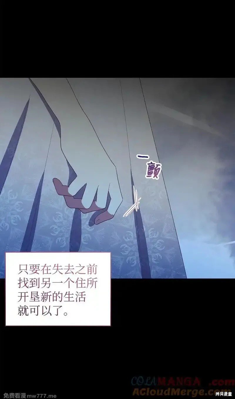 第124话