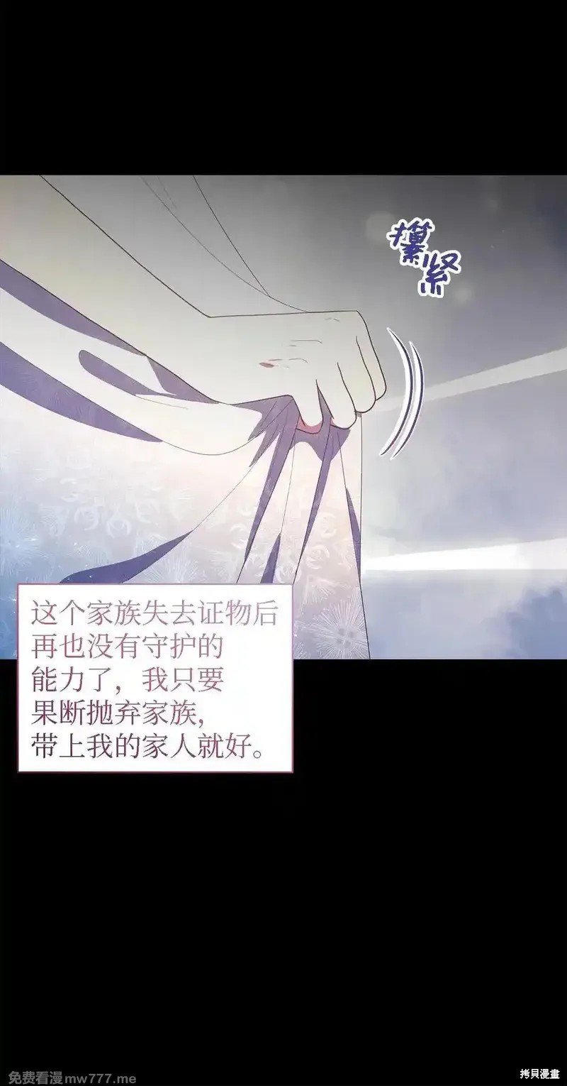 第124话