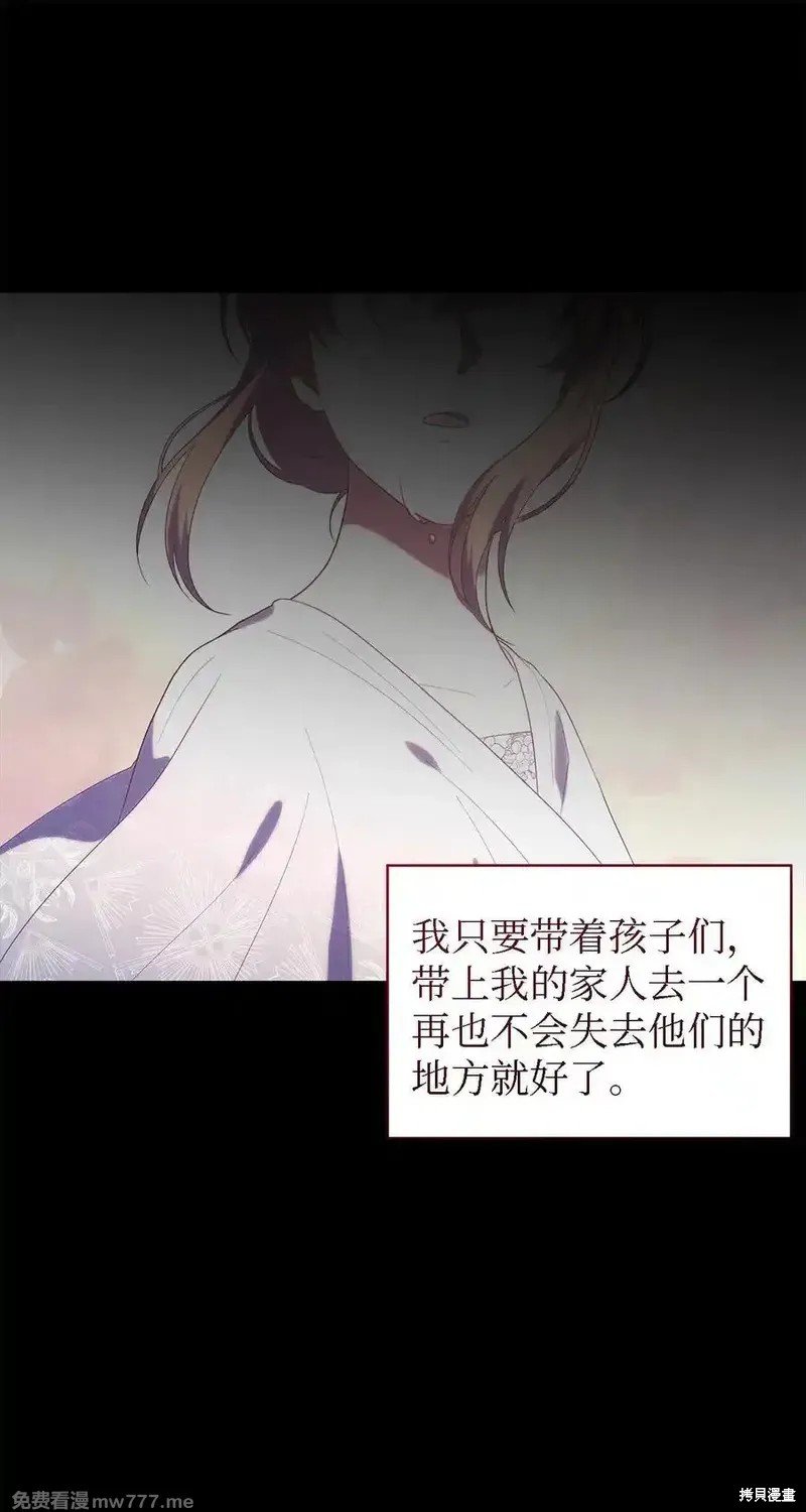 第124话