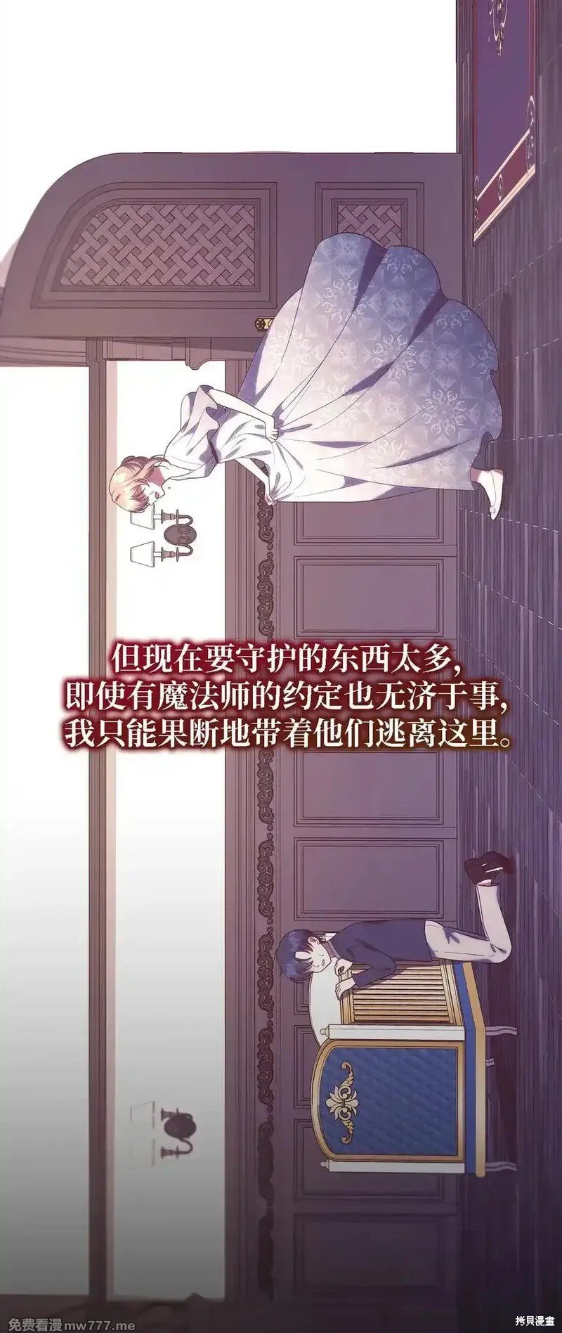 第124话