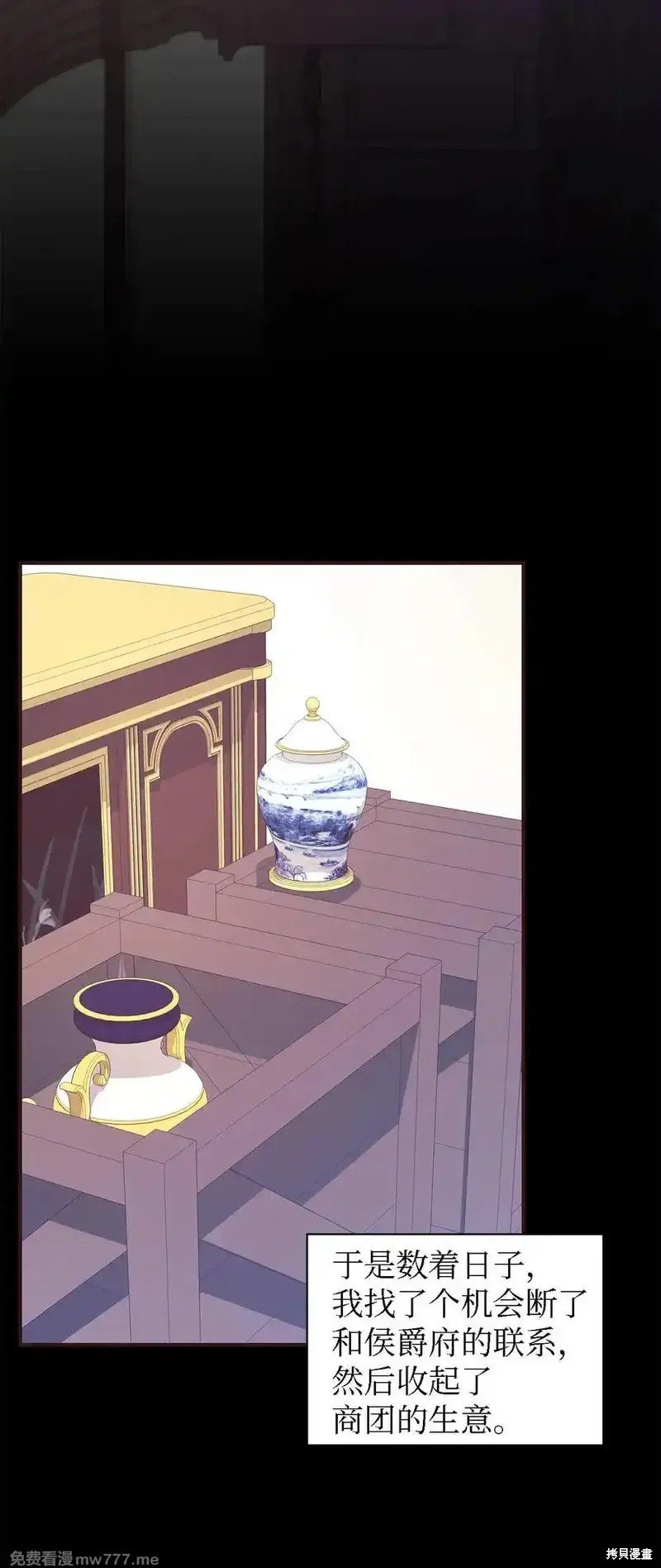 第124话
