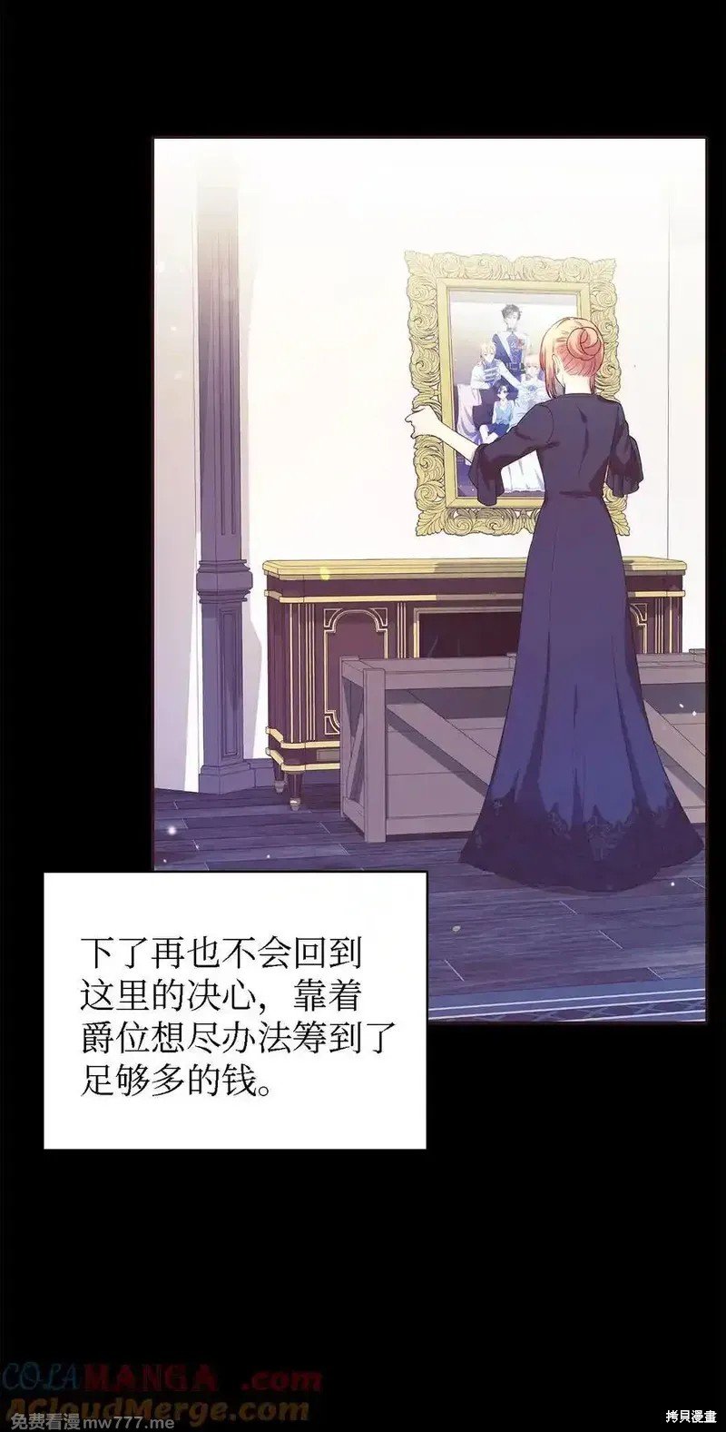 第124话