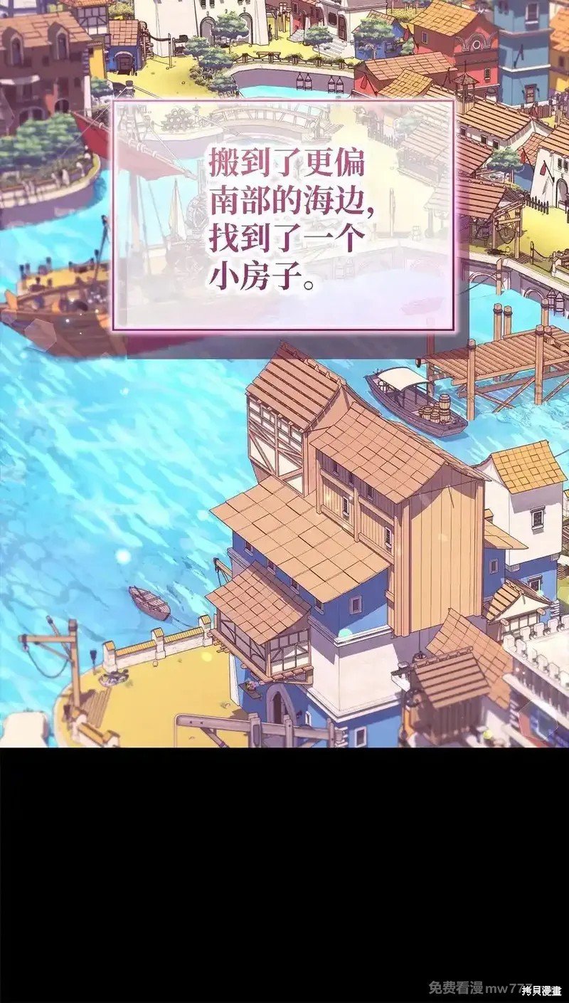 第124话