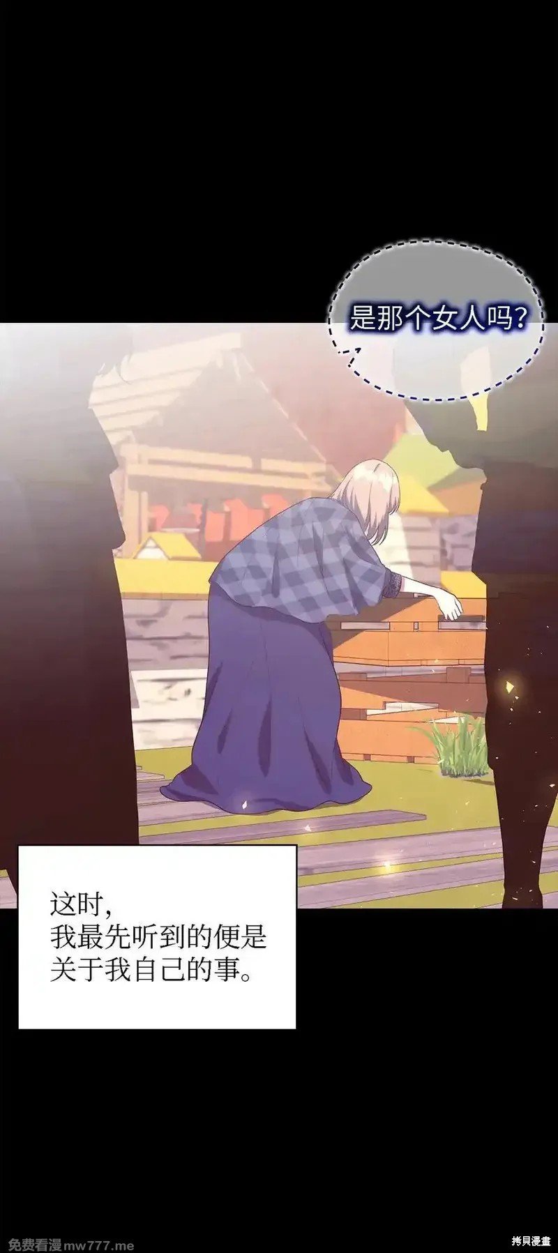 第124话