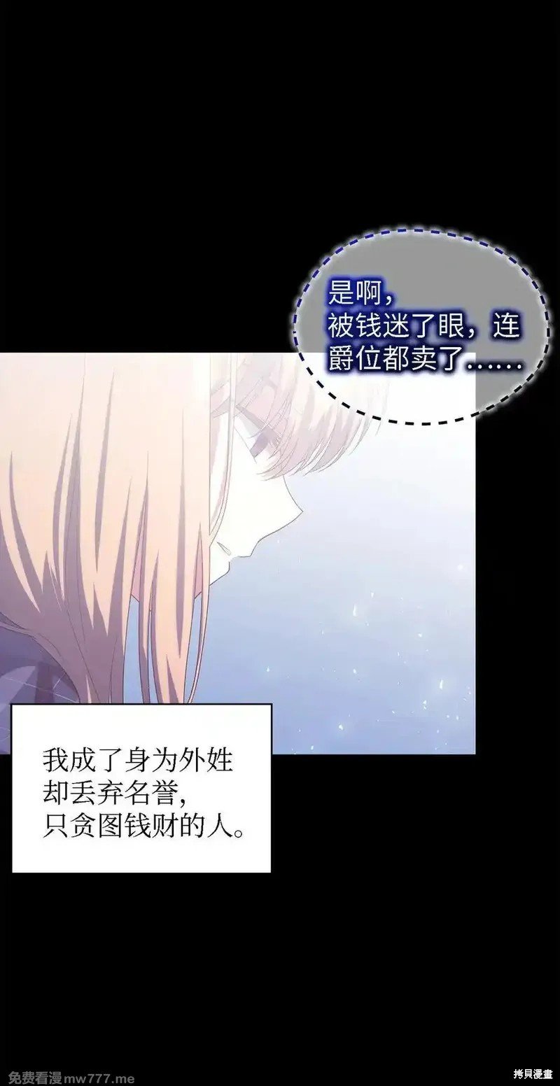 第124话
