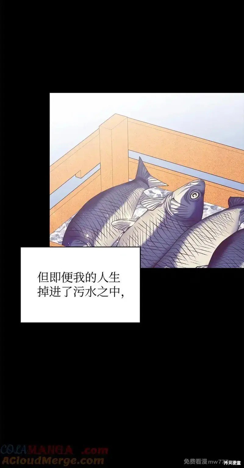 第124话