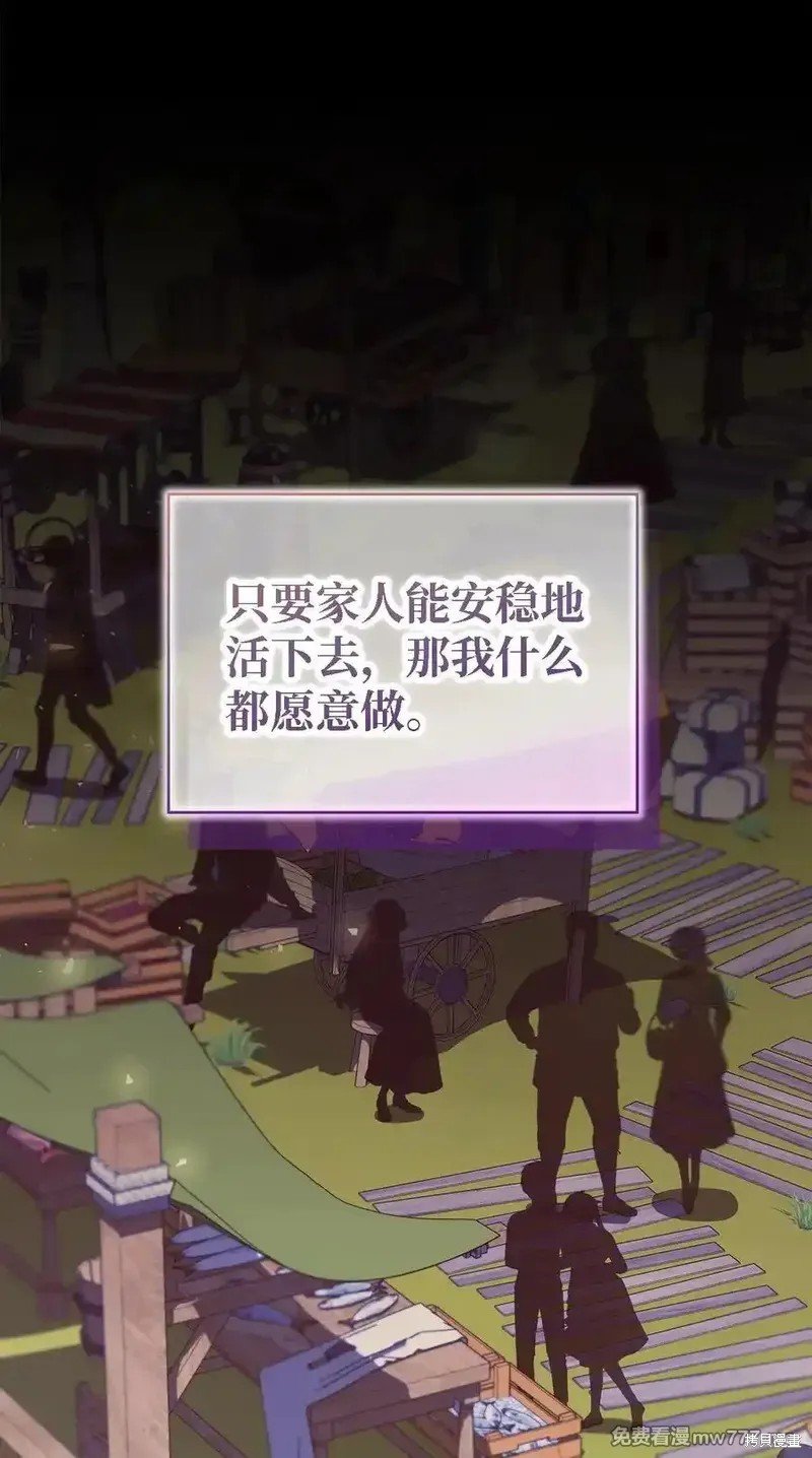 第124话