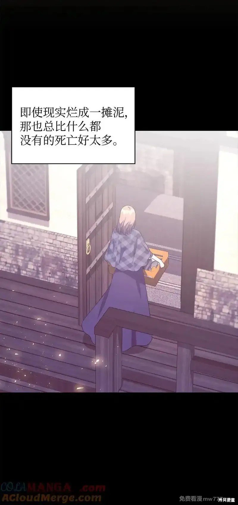 第124话