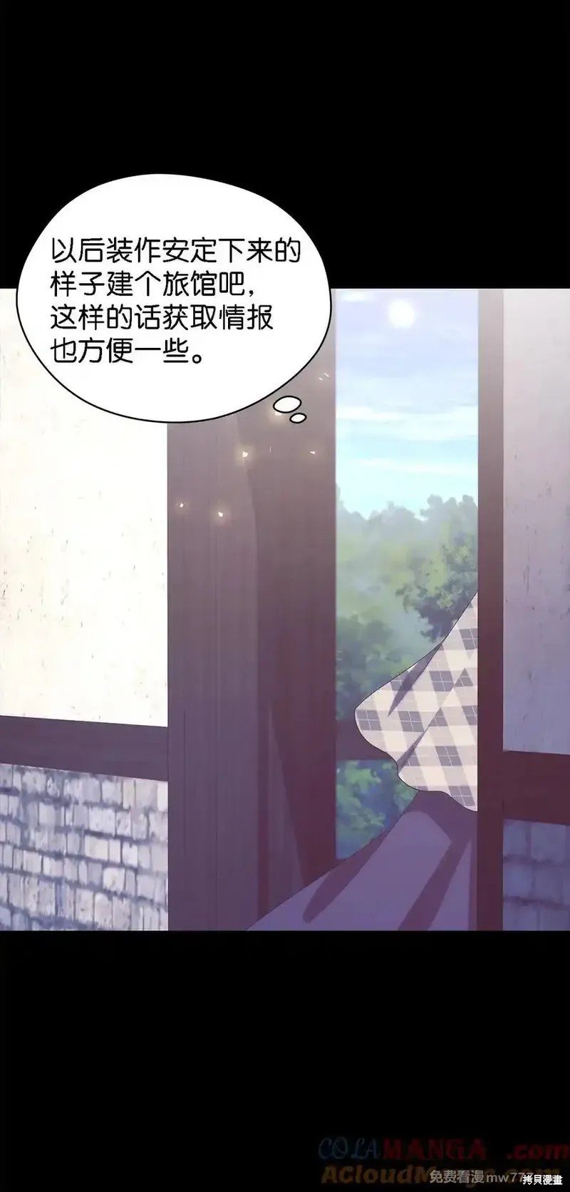 第124话