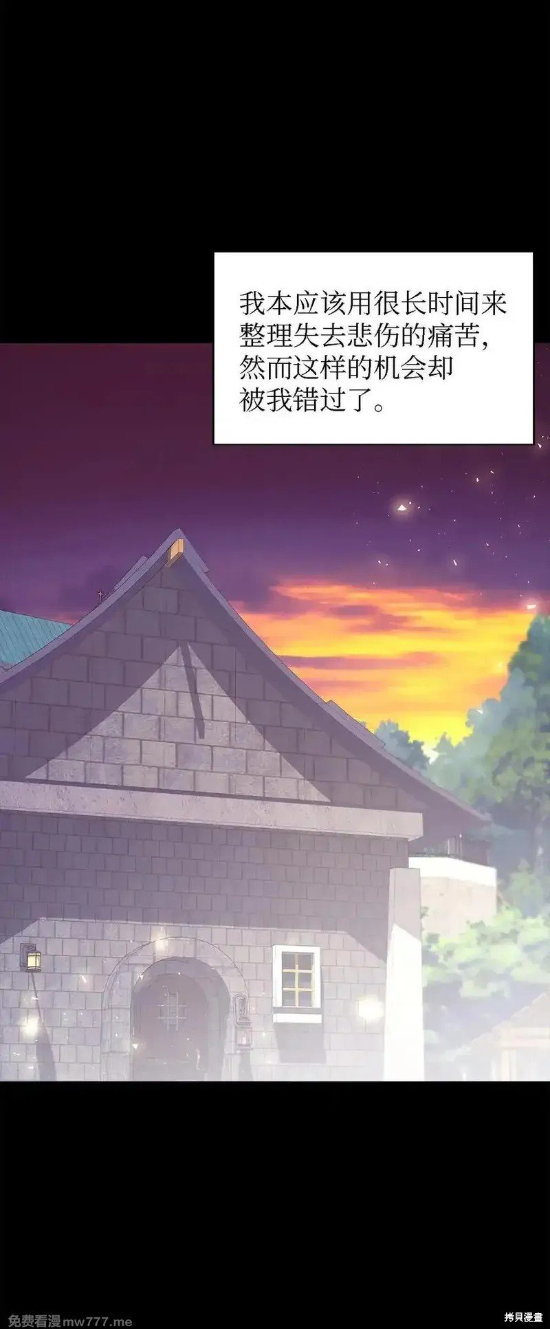第124话