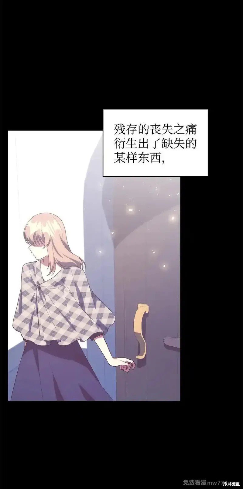 第124话