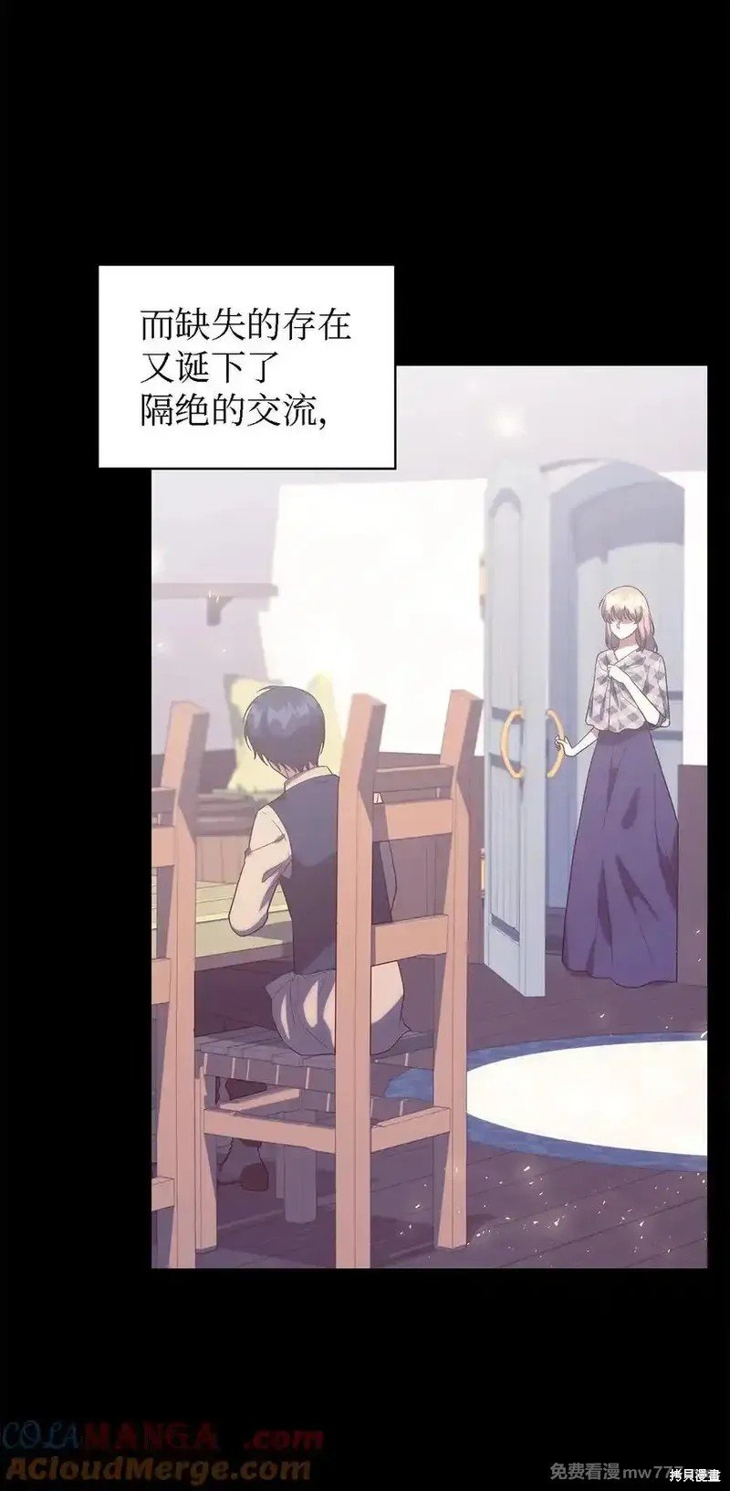 第124话