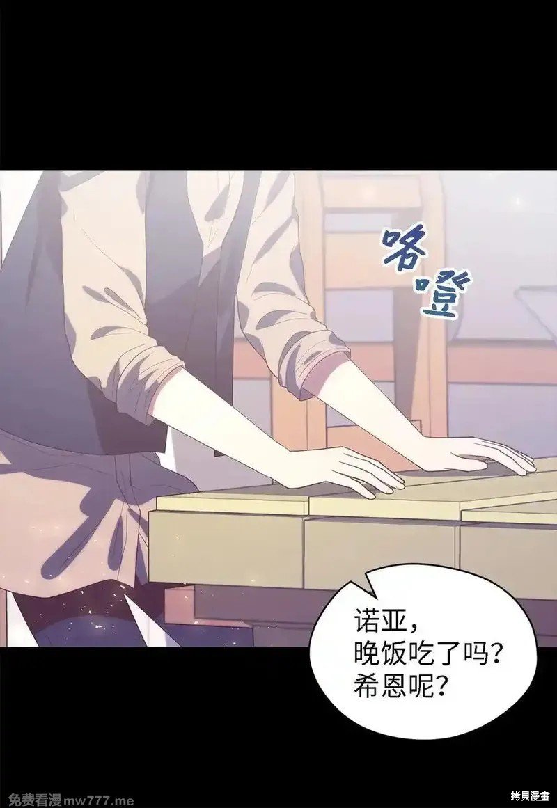 第124话