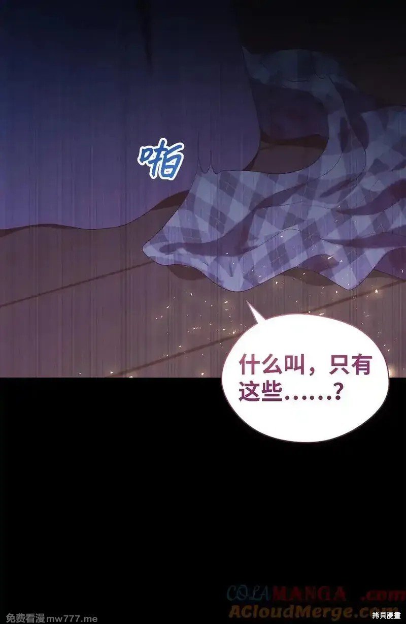 第124话