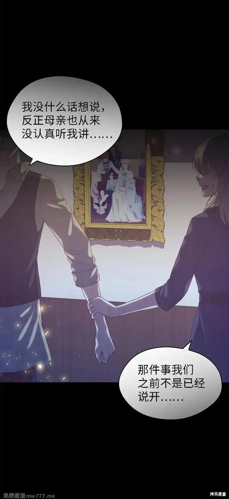 第124话