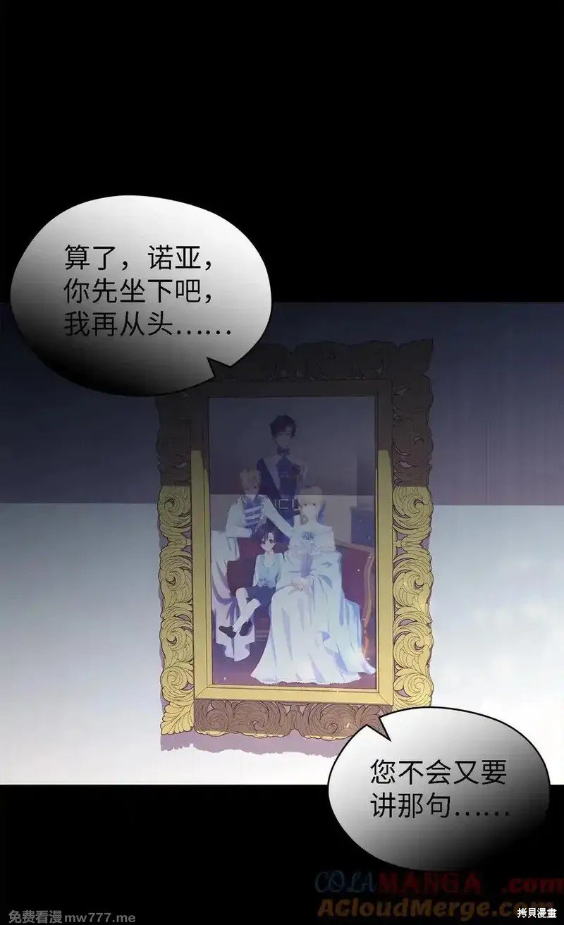 第124话