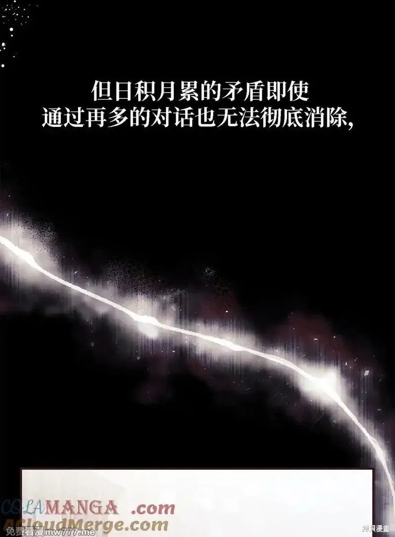 第124话