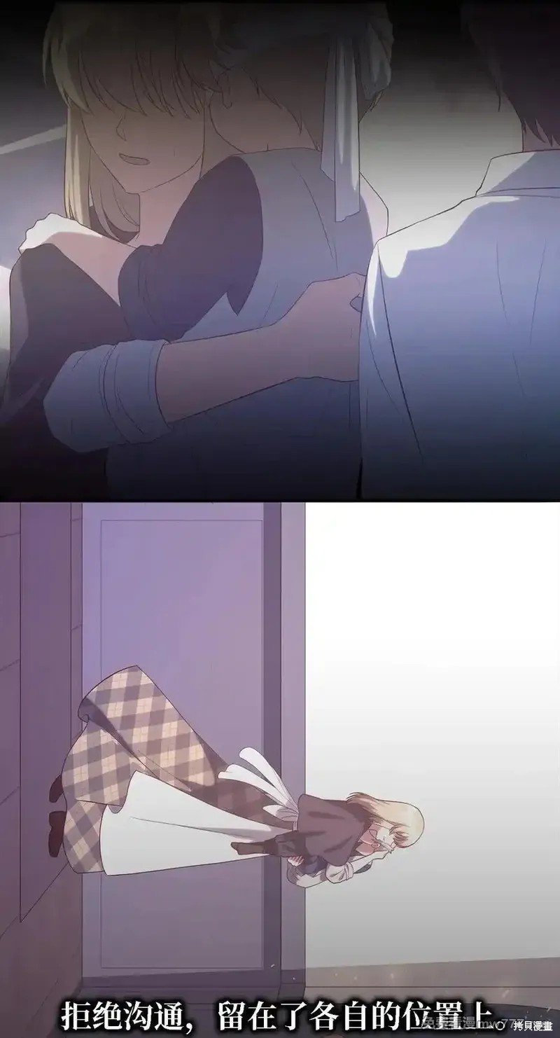 第124话
