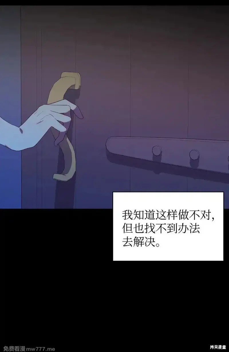 第124话