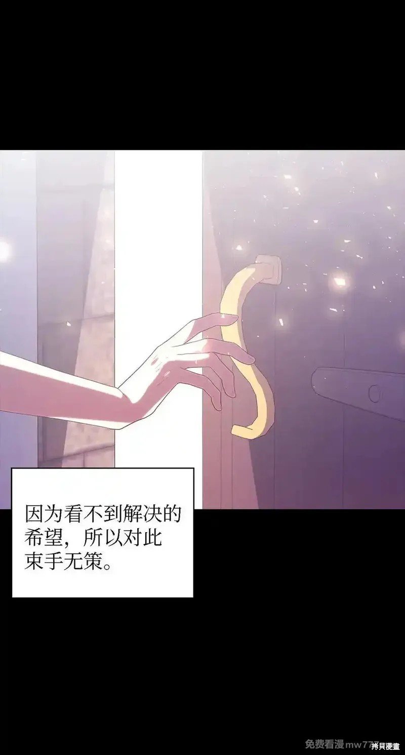 第124话