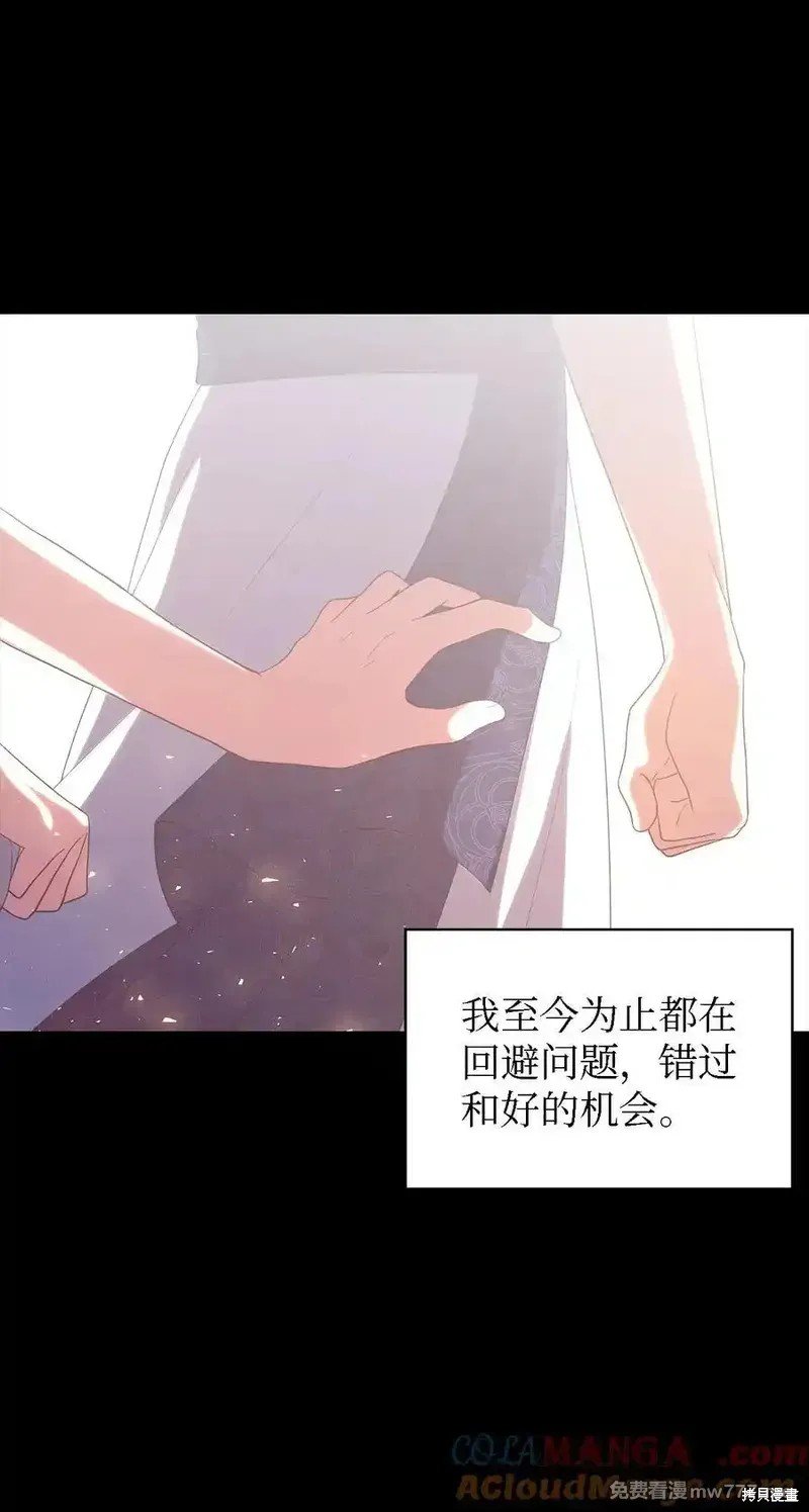 第124话