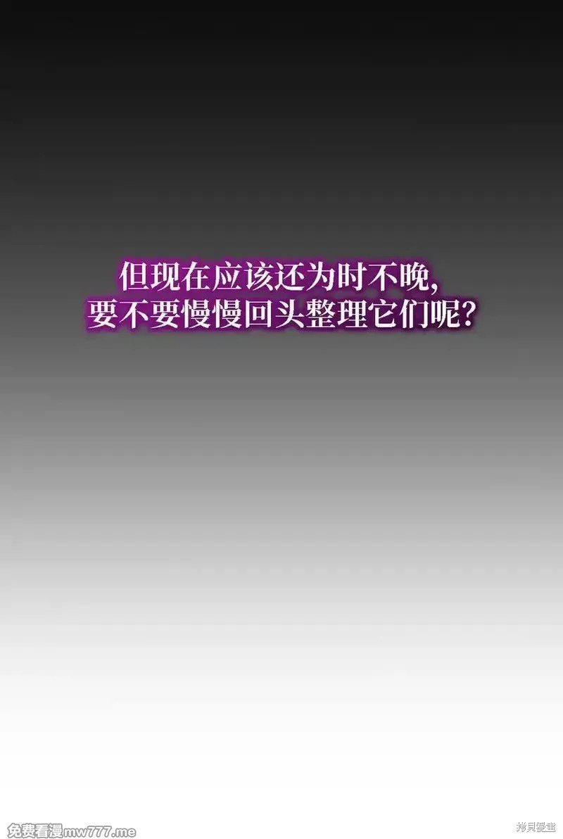 第124话
