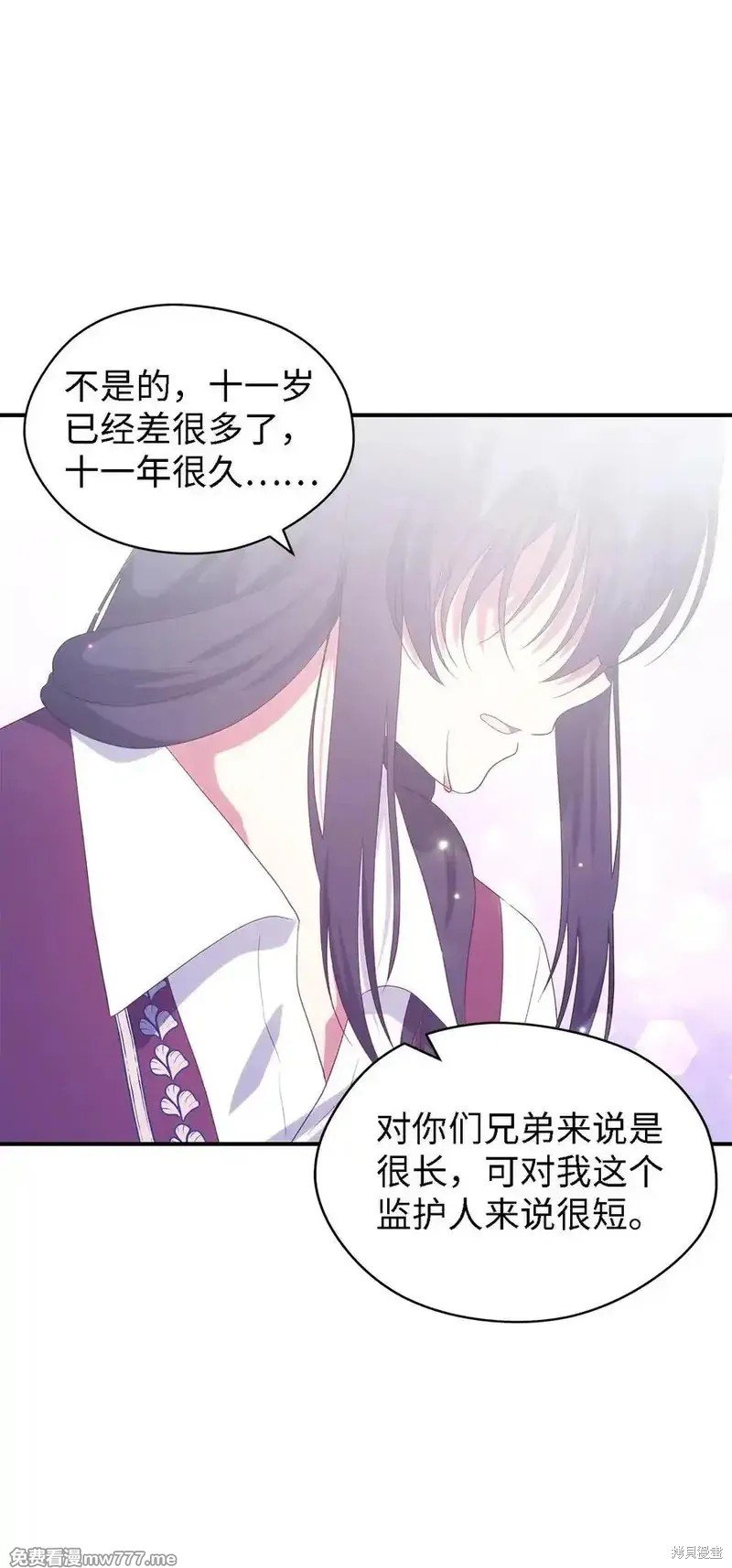 第124话