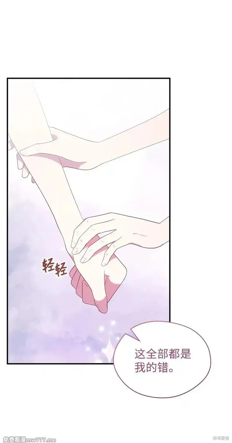第124话