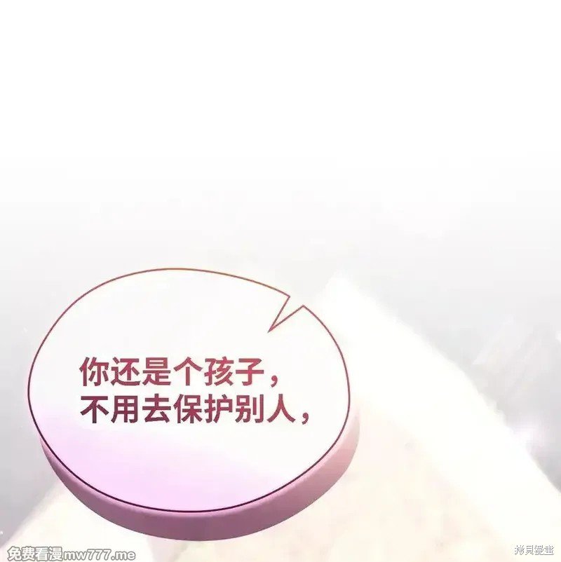 第124话