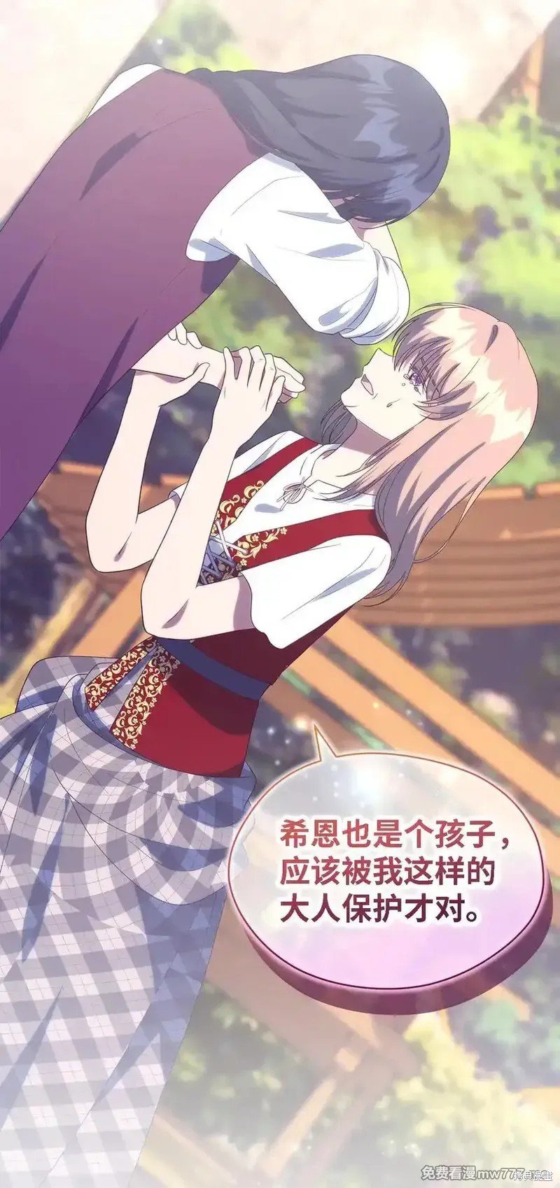 第124话