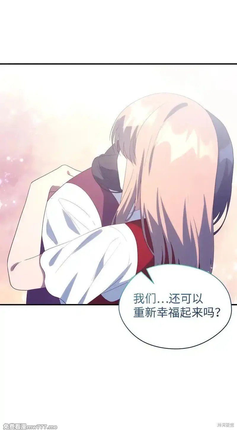 第124话
