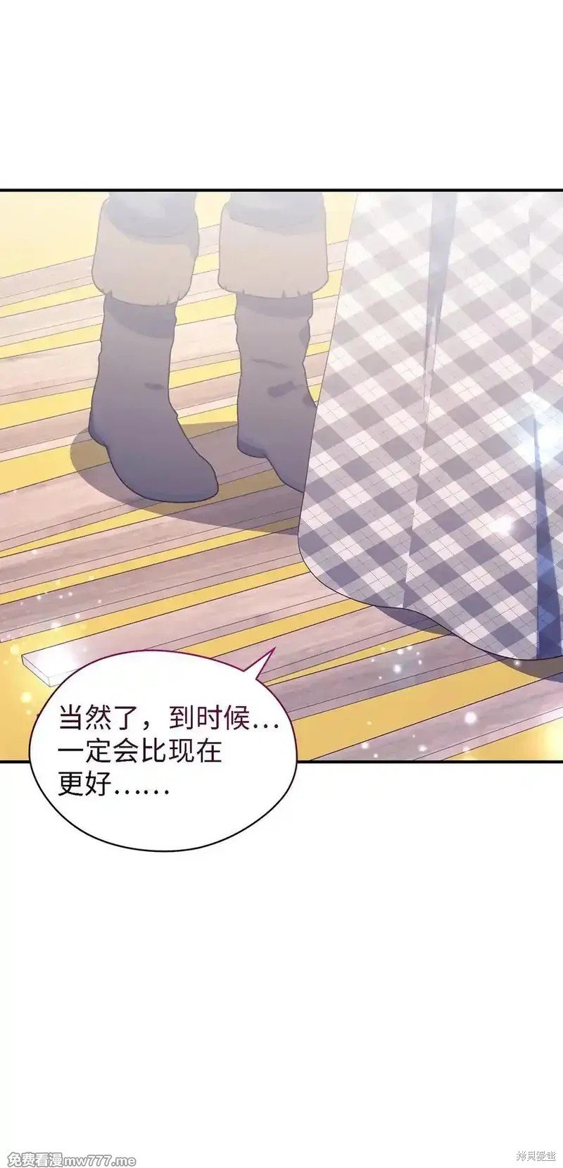 第124话