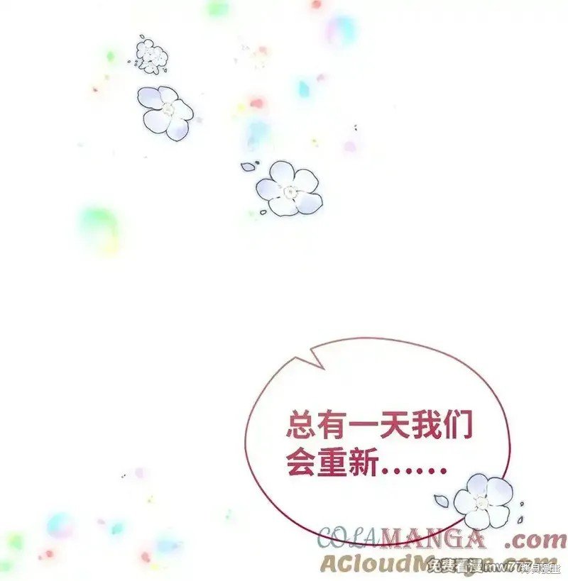 第124话