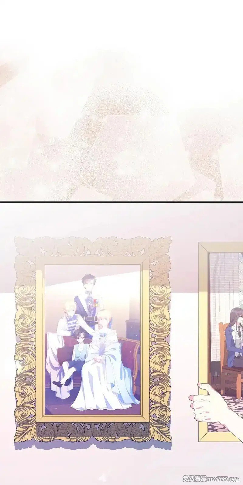 第124话