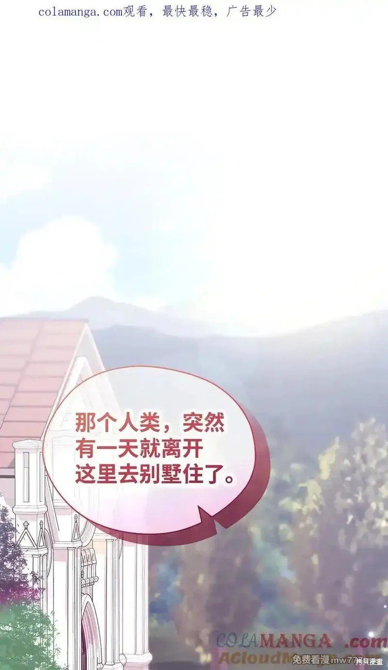 第125话