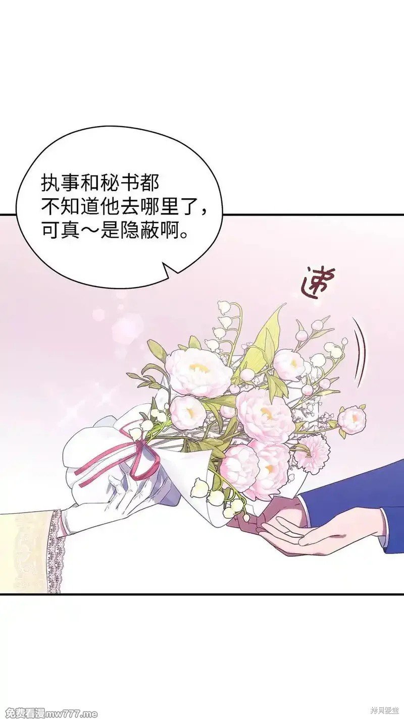 第125话