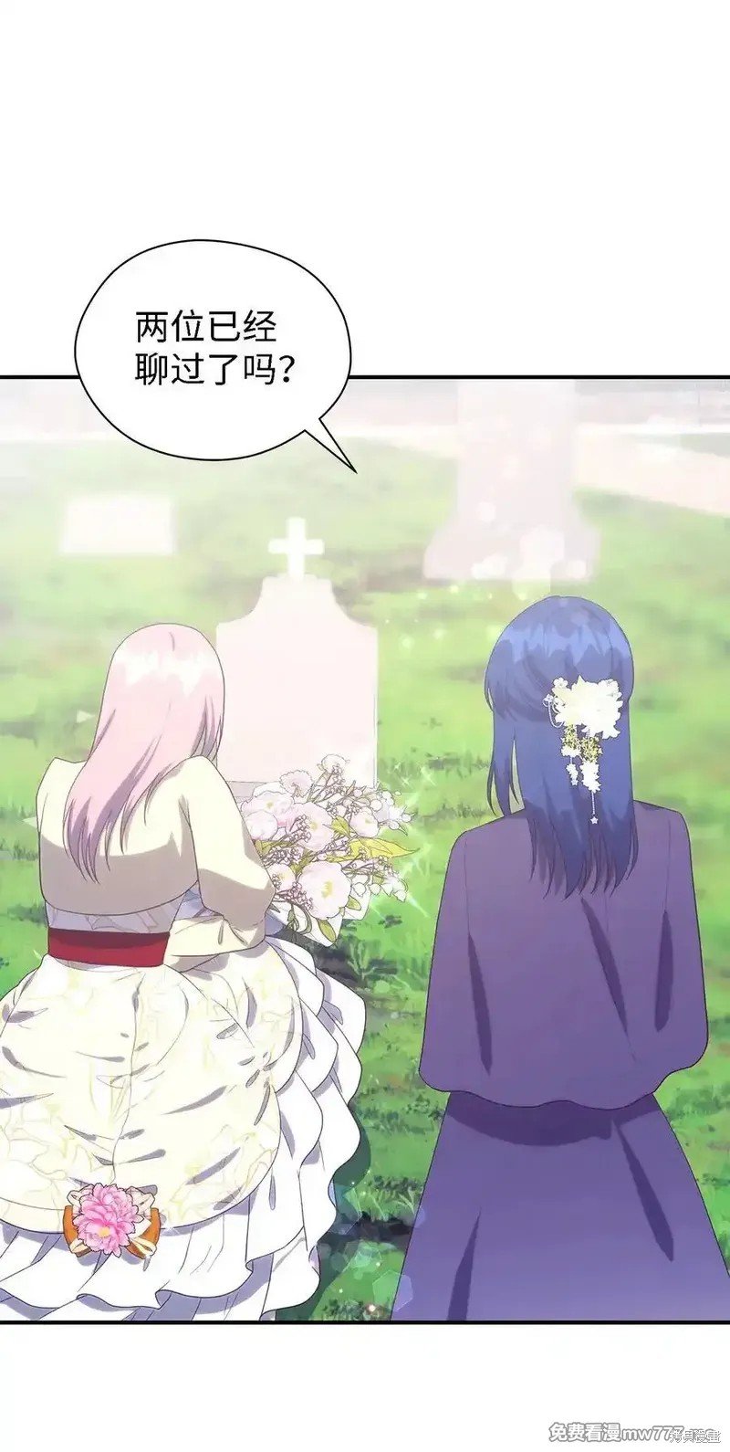 第125话