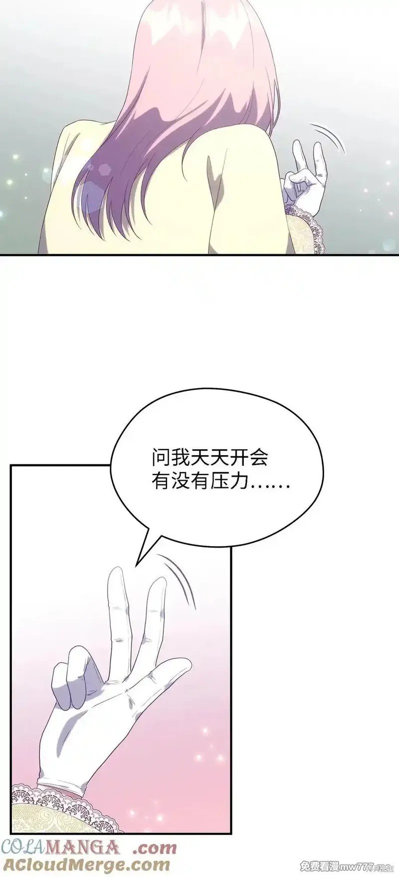 第125话