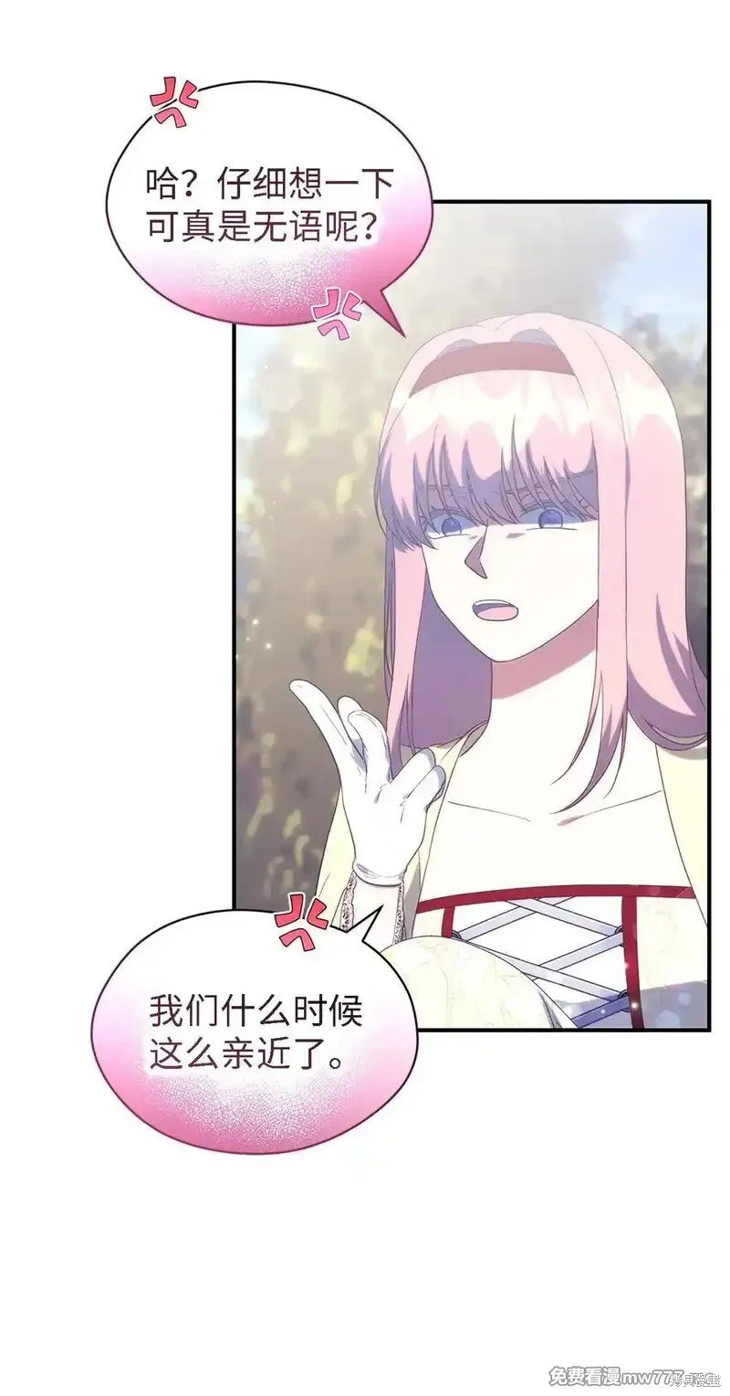 第125话