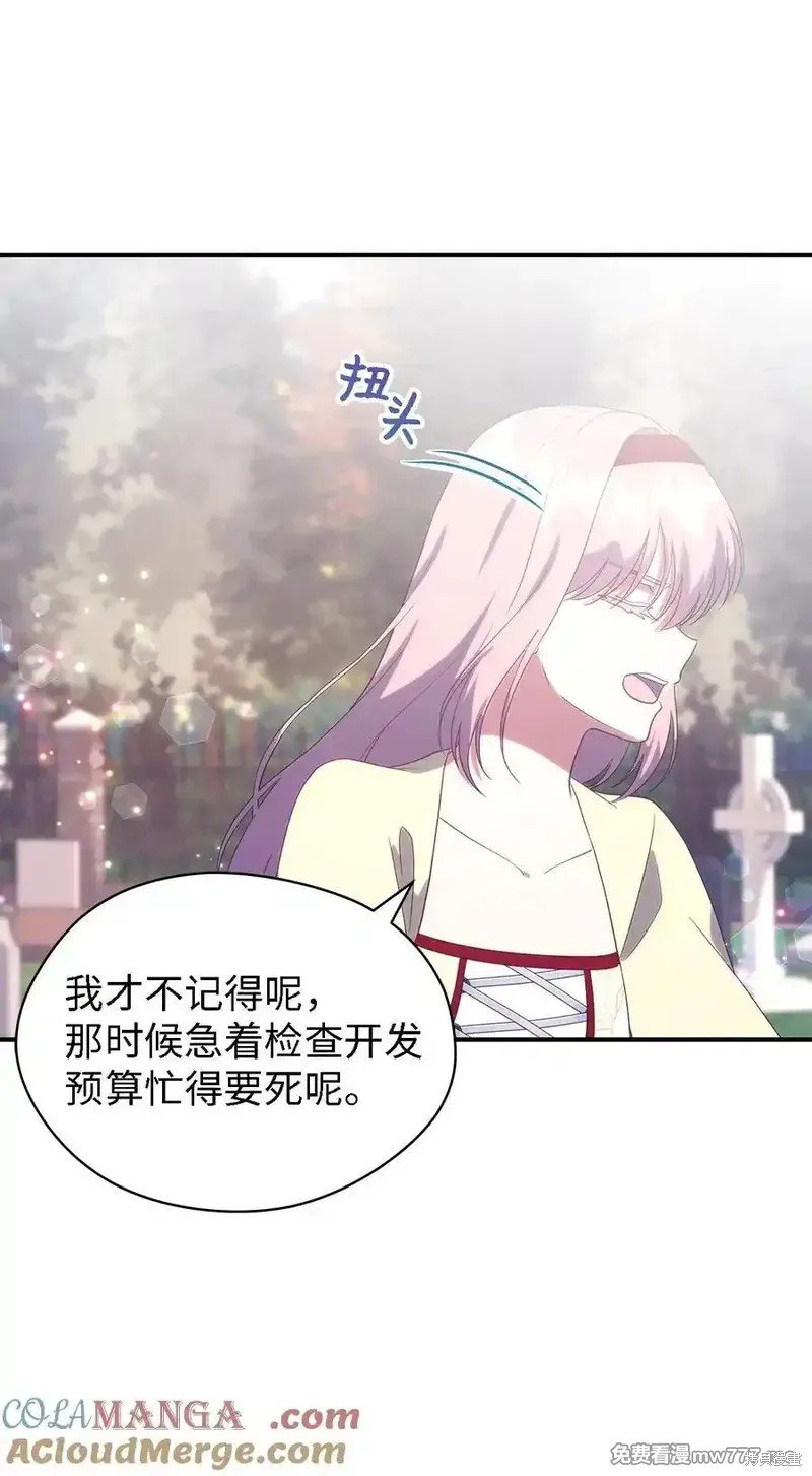 第125话