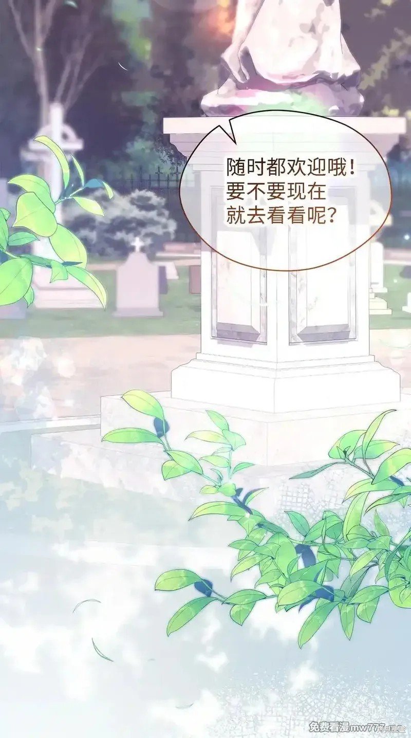 第125话