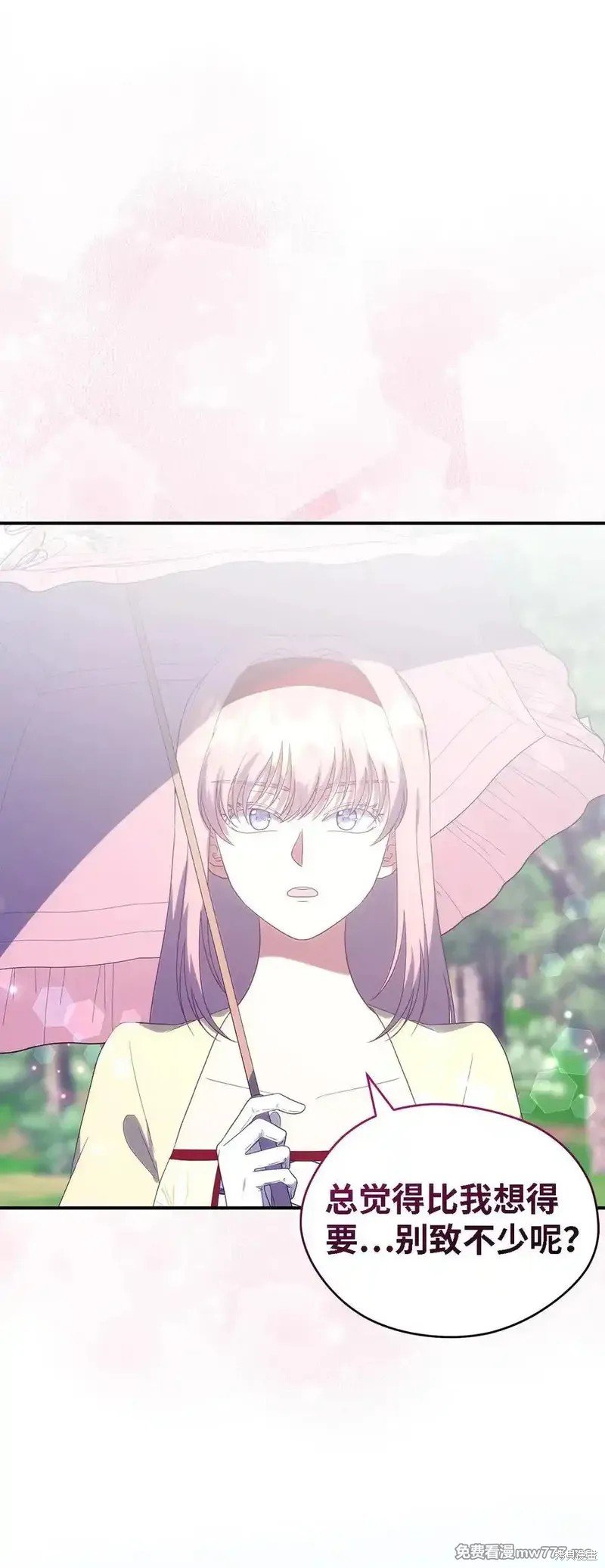 第125话